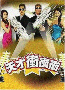 旧砖面铲除后重做防水的旧改样本